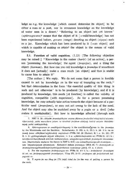 File:KJ00000077585.pdf