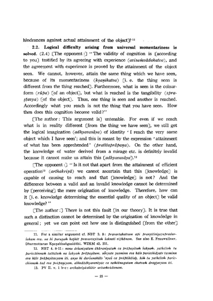 File:KJ00000077585.pdf