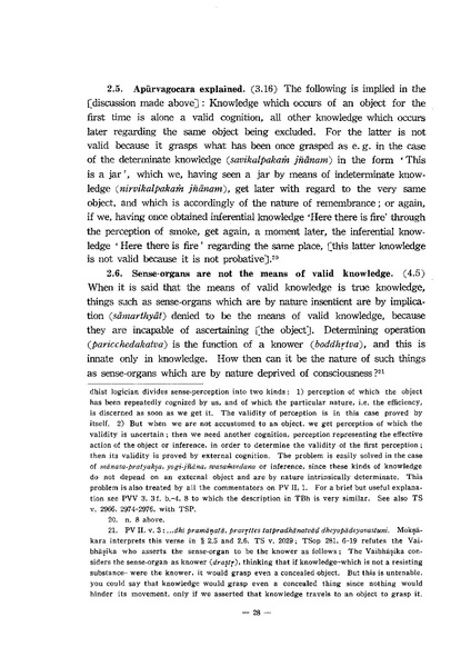 File:KJ00000077585.pdf