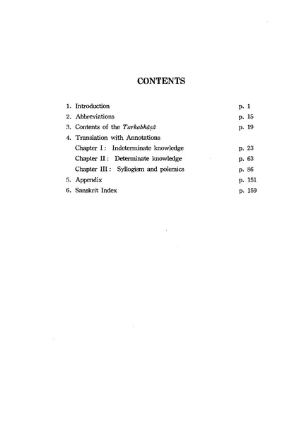 File:KJ00000077585.pdf