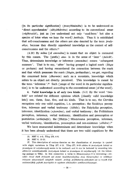 File:KJ00000077585.pdf