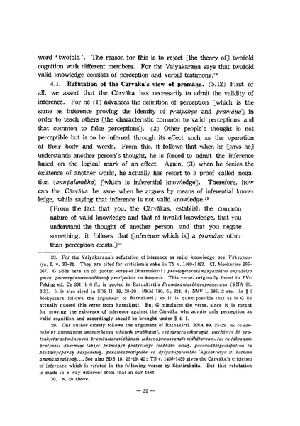 File:KJ00000077585.pdf