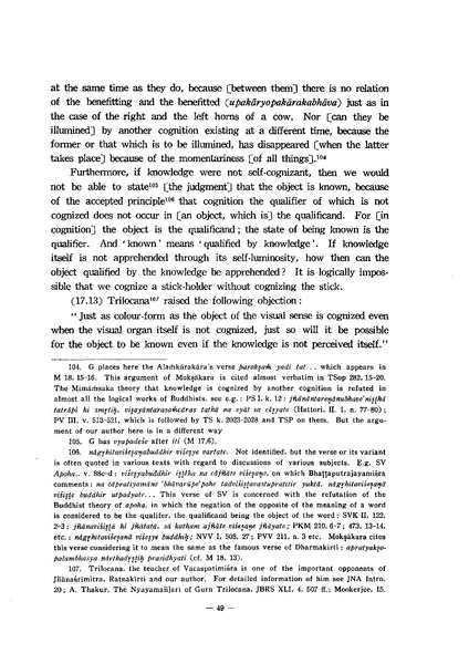 File:KJ00000077585.pdf