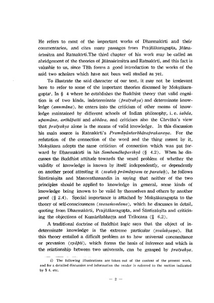 File:KJ00000077585.pdf