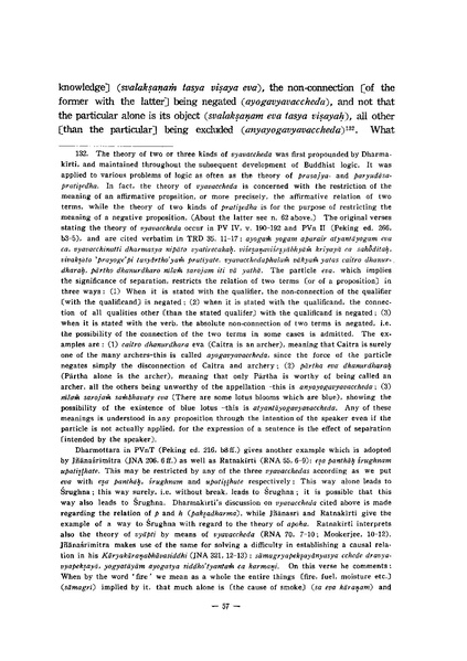 File:KJ00000077585.pdf