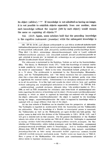 File:KJ00000077585.pdf
