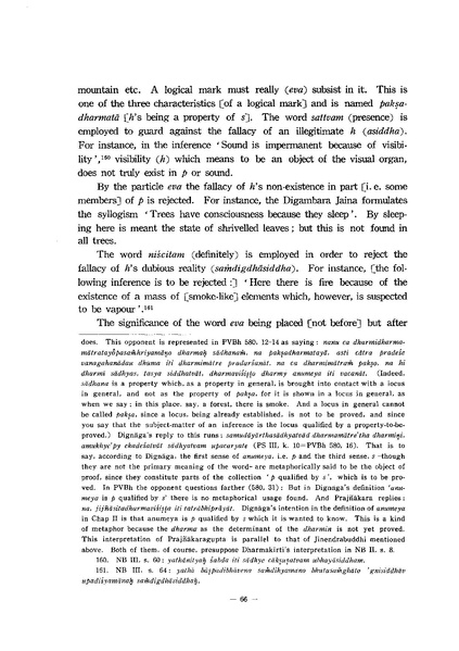 File:KJ00000077585.pdf
