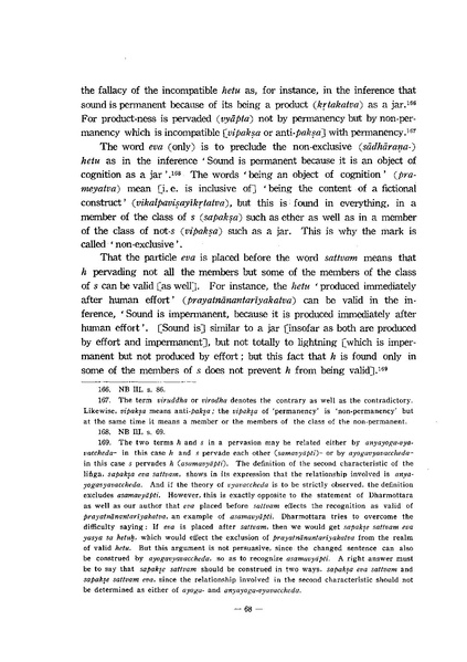 File:KJ00000077585.pdf