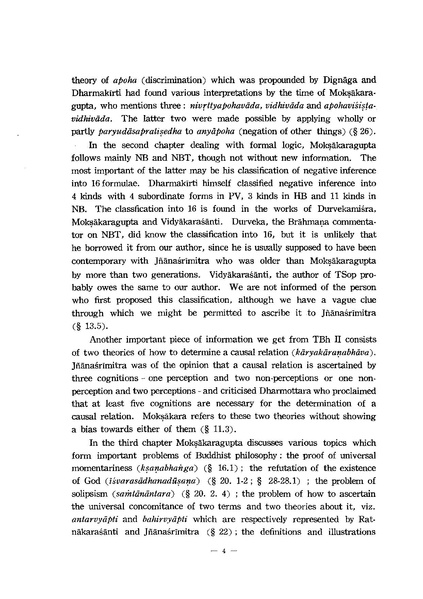 File:KJ00000077585.pdf