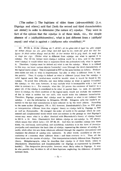 File:KJ00000077585.pdf
