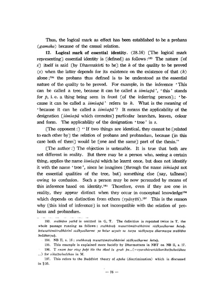 File:KJ00000077585.pdf