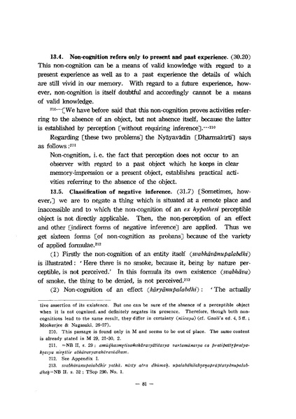 File:KJ00000077585.pdf