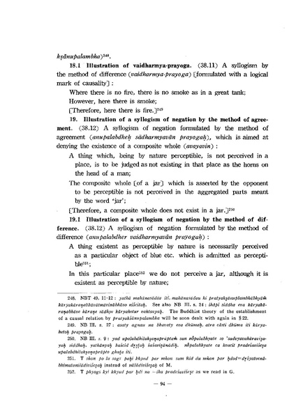 File:KJ00000077585.pdf