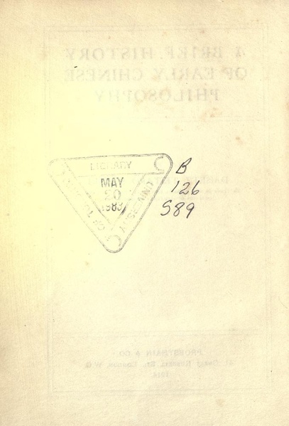 File:1937520.pdf