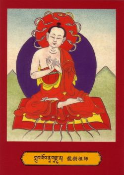 Mahasiddha Nagarjuna