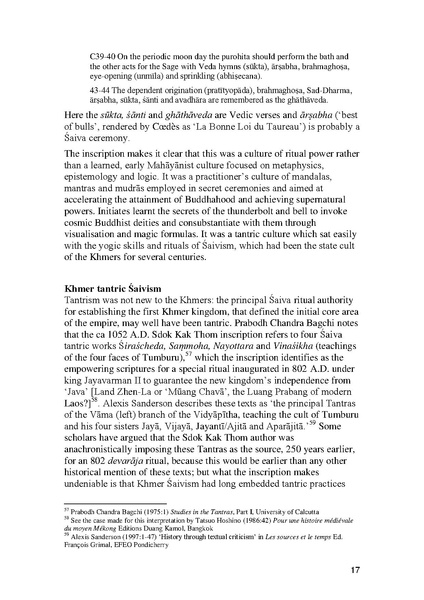 File:2012 Udaya Kirtipandita.pdf