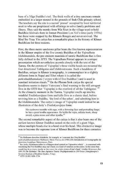 File:2012 Udaya Kirtipandita.pdf