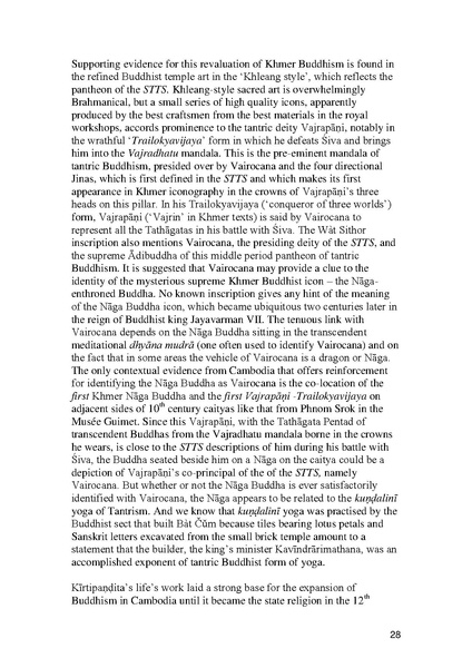 File:2012 Udaya Kirtipandita.pdf