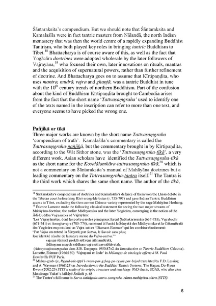 File:2012 Udaya Kirtipandita.pdf