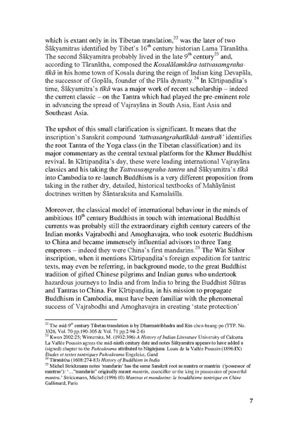 File:2012 Udaya Kirtipandita.pdf
