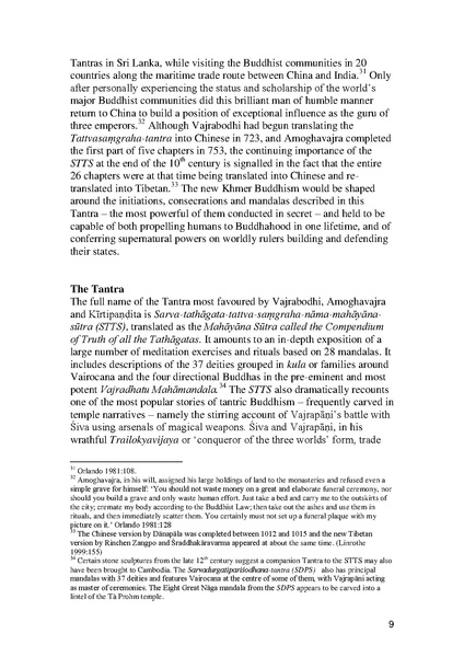 File:2012 Udaya Kirtipandita.pdf
