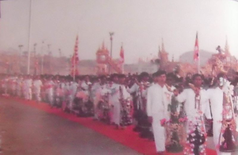 File:Picture52.jpg