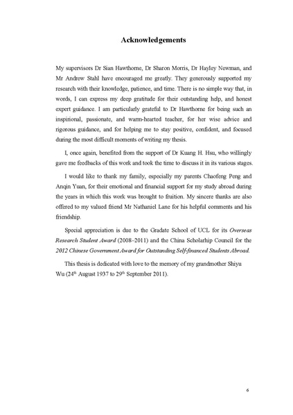 File:19884939.pdf
