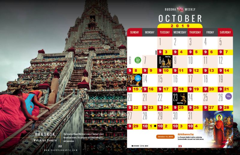 File:Buddha-Weekly-Calendar-2019-10-October.jpg