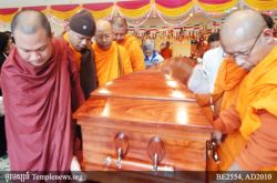 Funeral Rites Across Different Cultures