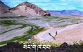 Thumbnail for version as of 06:04, 13 January 2022