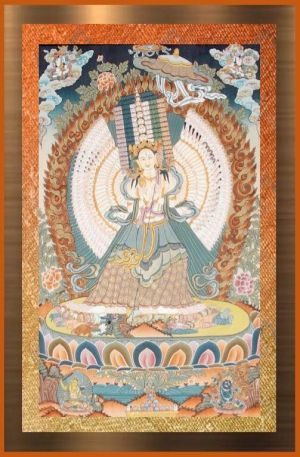 From the Oral Tradition of the Lama of Nyarong