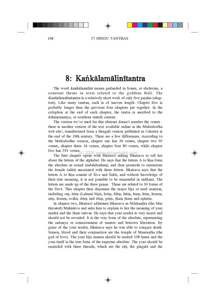 File:HinduTantrasEng.pdf