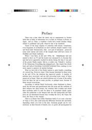 next page →