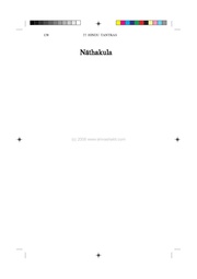 next page →