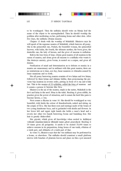 File:HinduTantrasEng.pdf