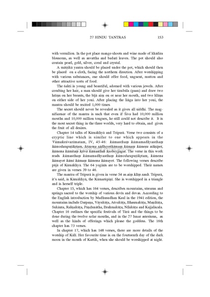 File:HinduTantrasEng.pdf