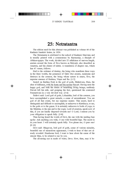 File:HinduTantrasEng.pdf