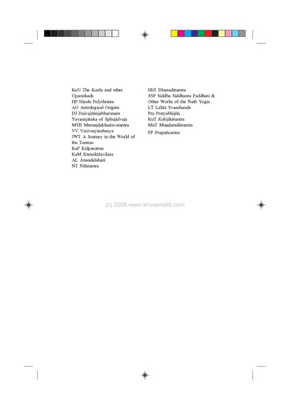 File:HinduTantrasEng.pdf