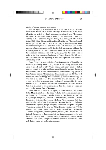 File:HinduTantrasEng.pdf