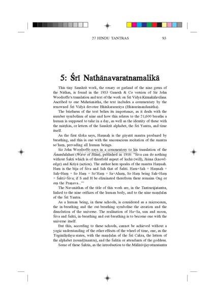 File:HinduTantrasEng.pdf