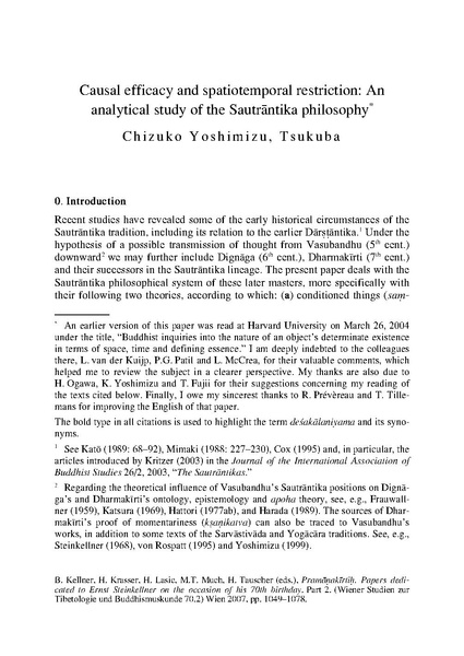 File:PRAMANAKIRTIH.pdf