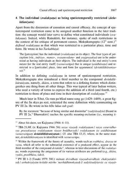 File:PRAMANAKIRTIH.pdf