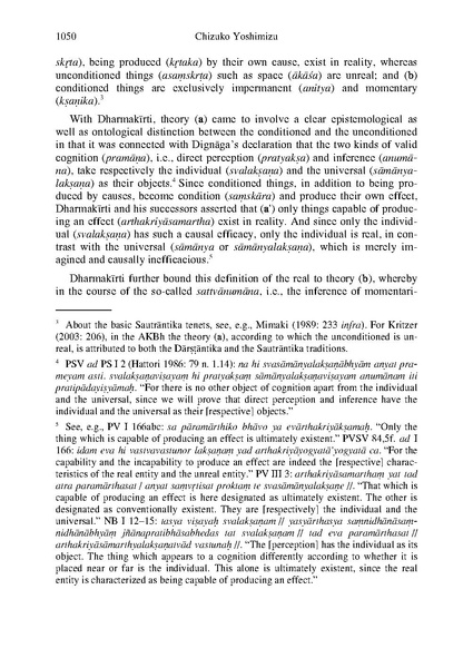 File:PRAMANAKIRTIH.pdf