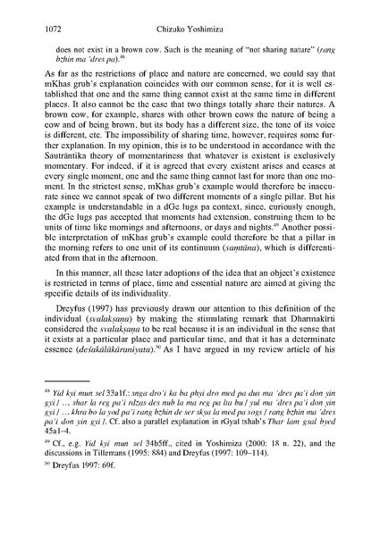 File:PRAMANAKIRTIH.pdf