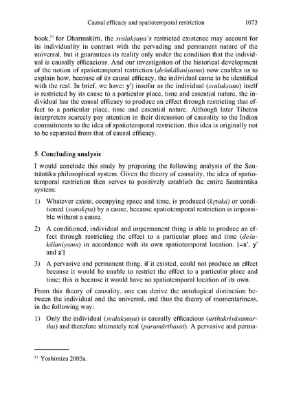 File:PRAMANAKIRTIH.pdf