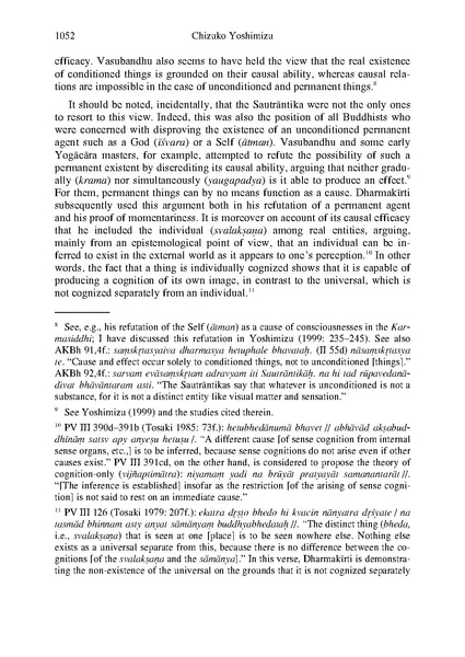 File:PRAMANAKIRTIH.pdf