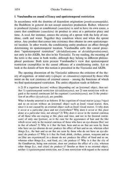 File:PRAMANAKIRTIH.pdf