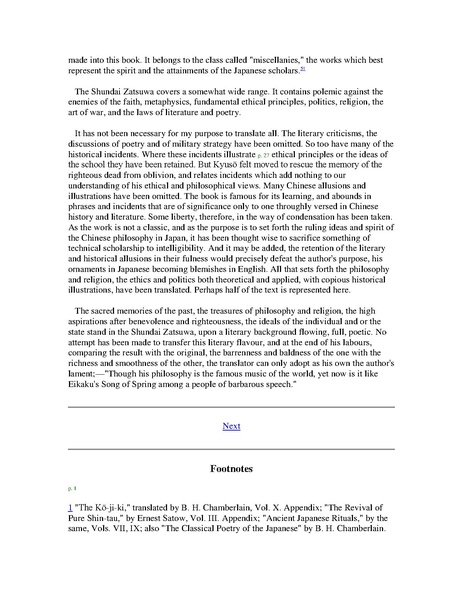 File:1618316.pdf