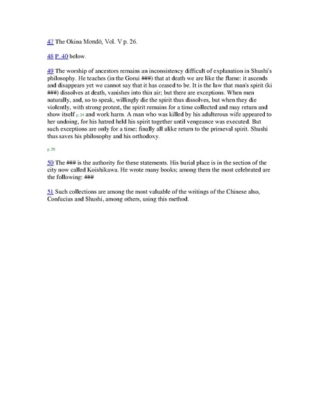 File:1618316.pdf