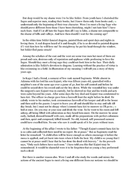 File:1618316.pdf
